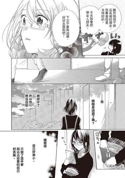 第138頁圖
