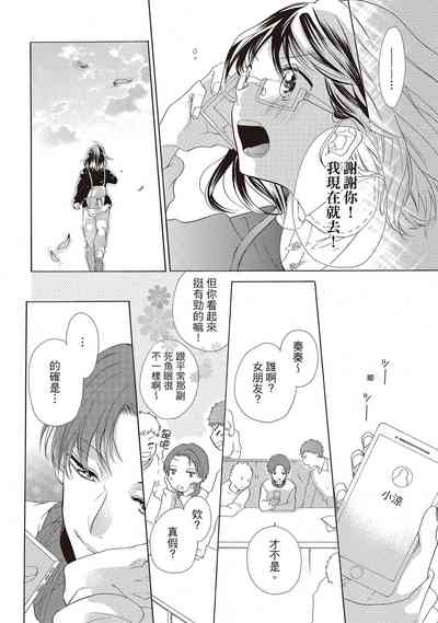 第142頁圖