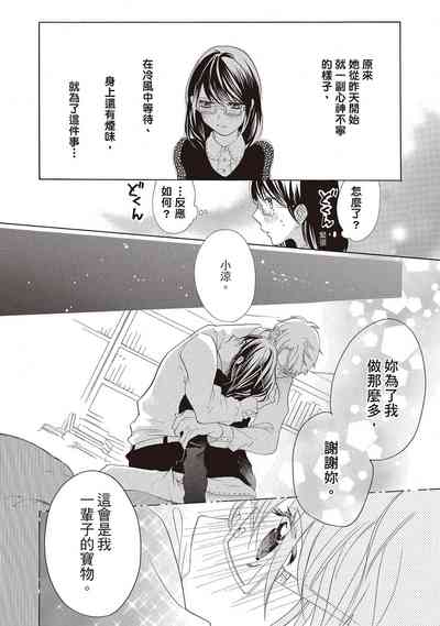 第146頁圖