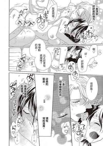 第154頁圖