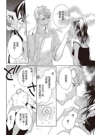 第18頁圖