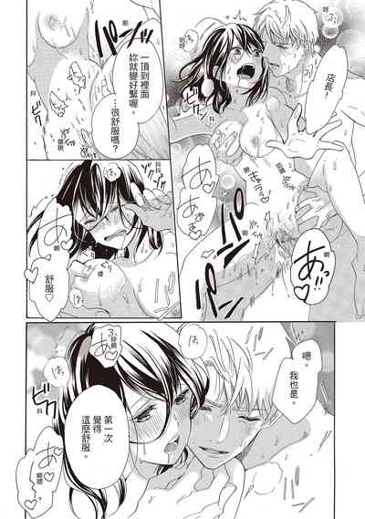第26頁圖
