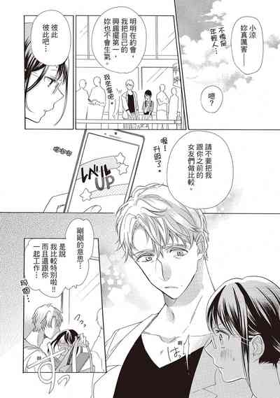 第38頁圖