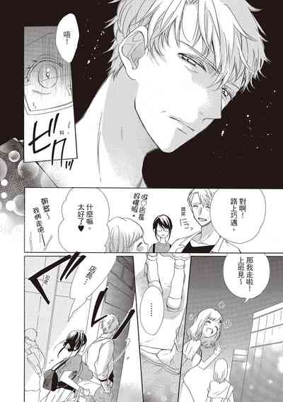 第42頁圖