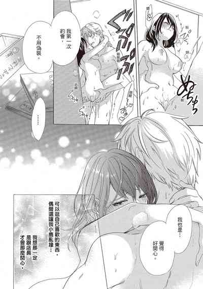 第50頁圖