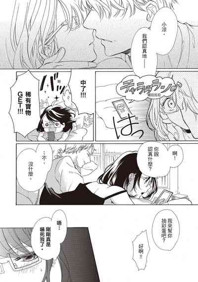 第58頁圖