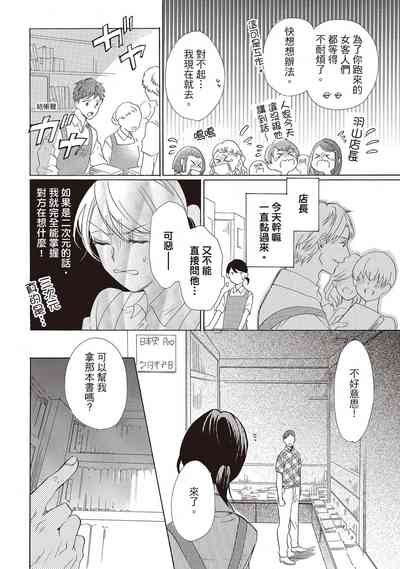 第62頁圖