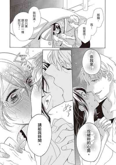 第78頁圖