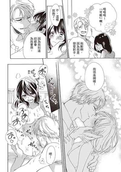 第98頁圖