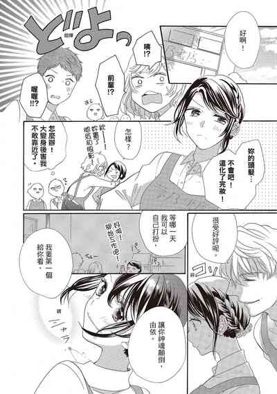 第106頁圖