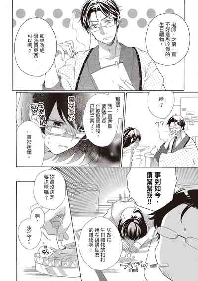 第110頁圖