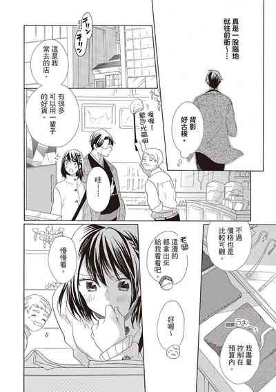 第114頁圖