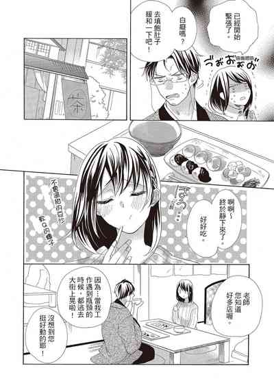 第118頁圖