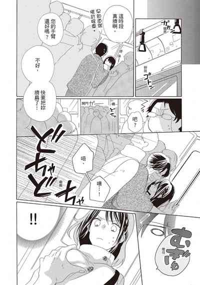 第122頁圖