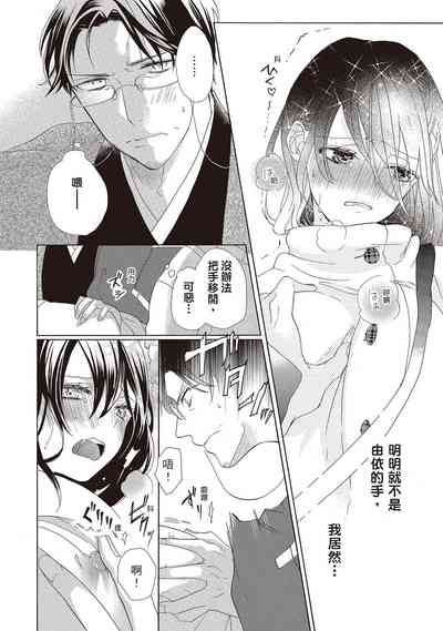 第126頁圖