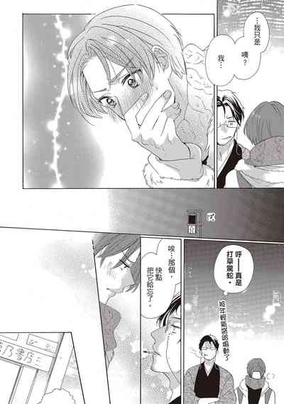 第138頁圖