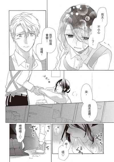 第146頁圖