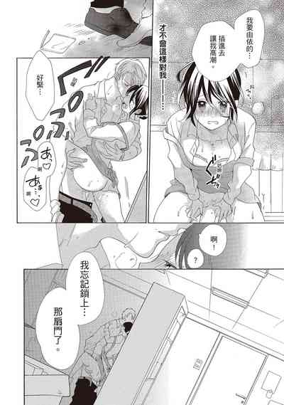 第150頁圖