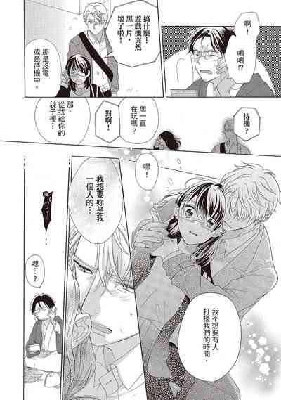 第18頁圖