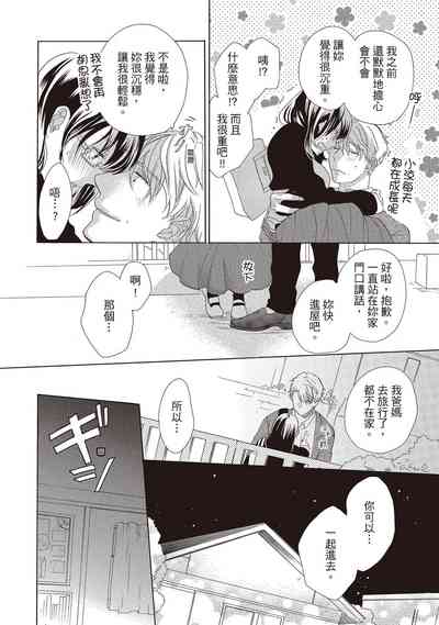 第22頁圖