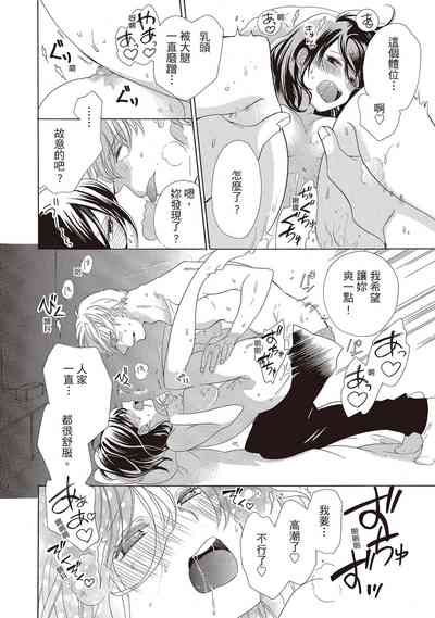 第26頁圖