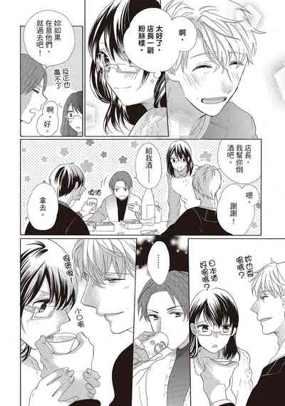 第38頁圖