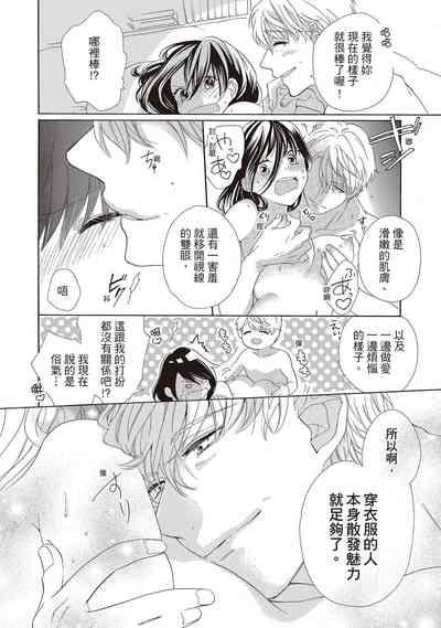 第46頁圖