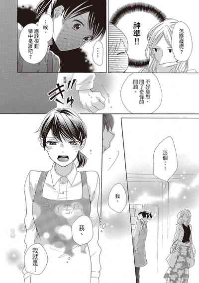 第54頁圖