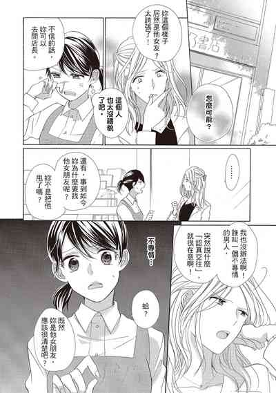 第58頁圖