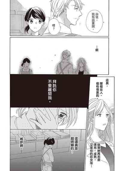 第62頁圖