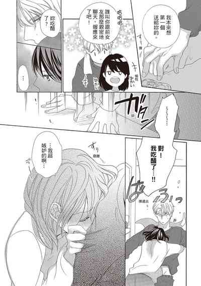 第74頁圖