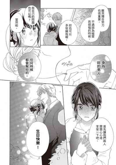 第94頁圖