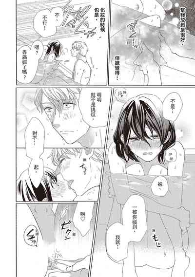 第98頁圖