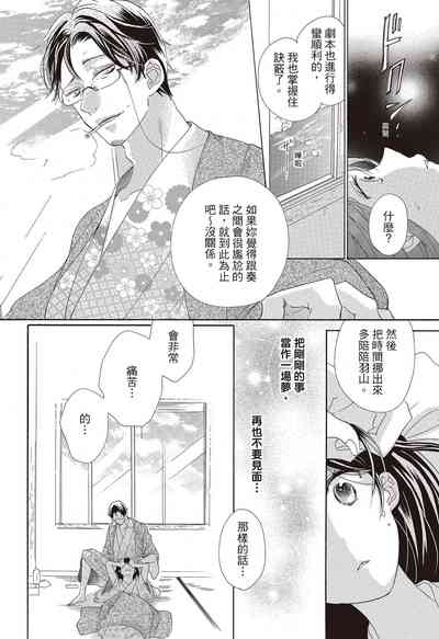 第114页图