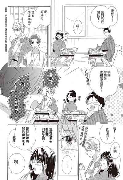 第118页图