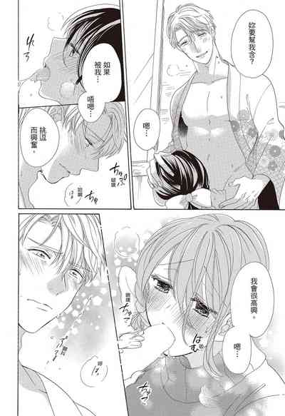 第126页图