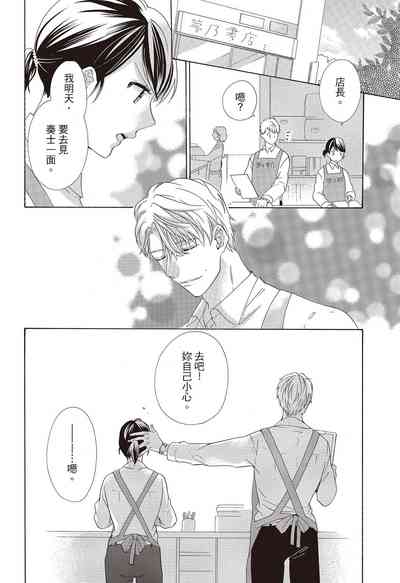 第134页图