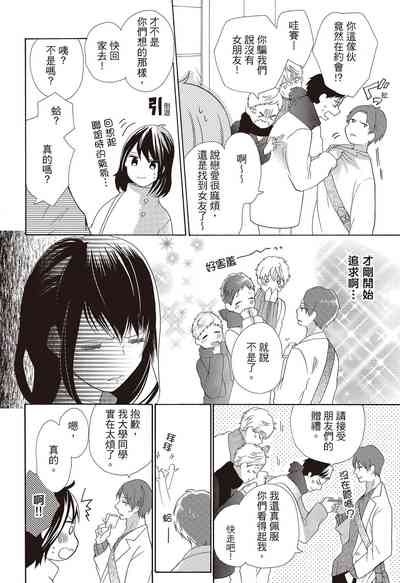 第138页图