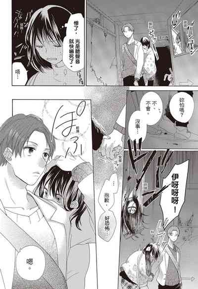 第142页图