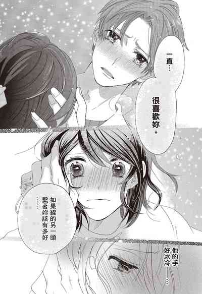 第150页图