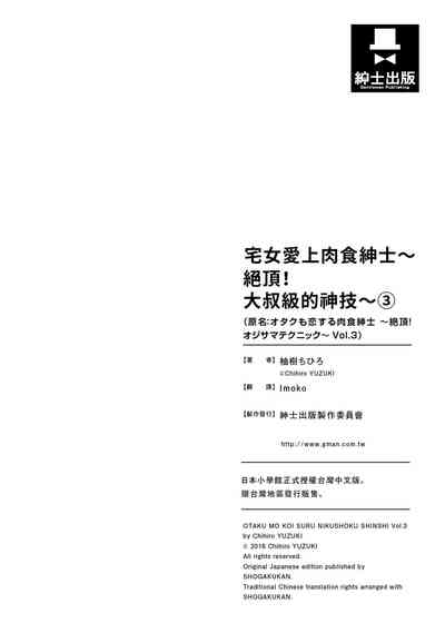 第162页图