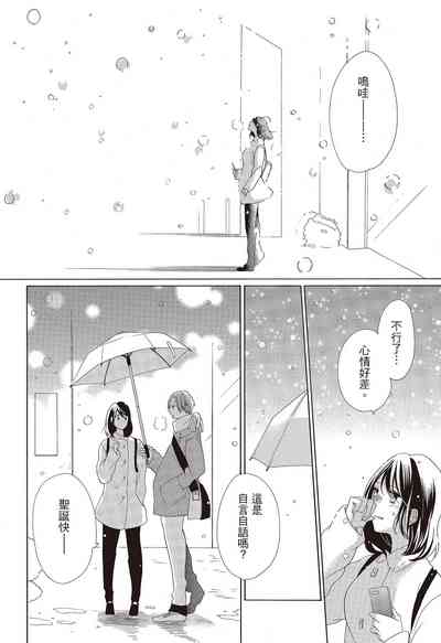 第18页图