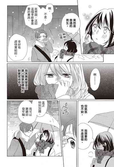 第22页图