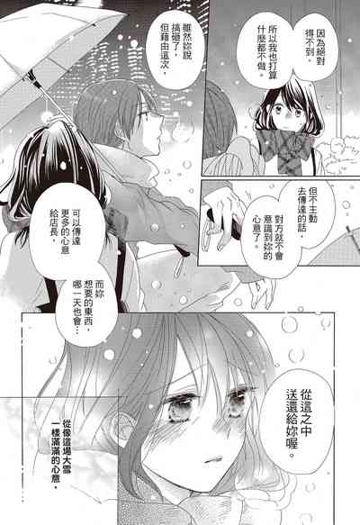 第26页图