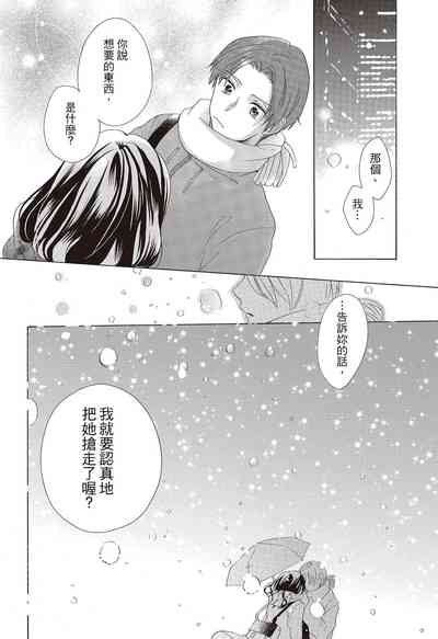 第30页图