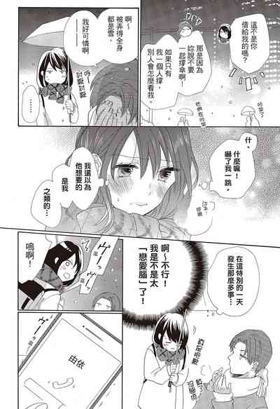第34页图
