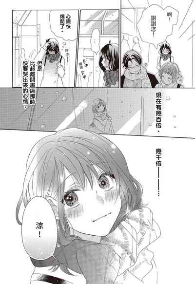 第42页图