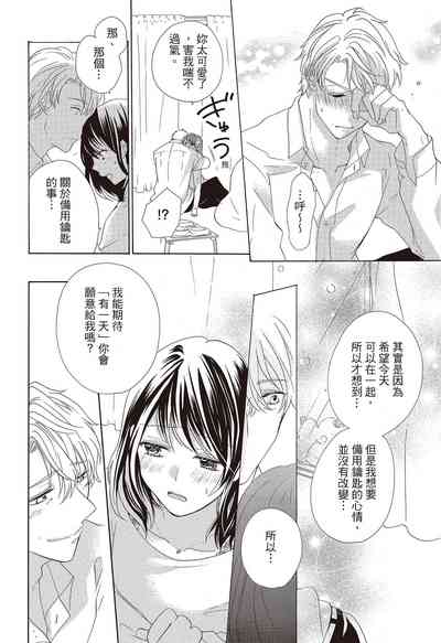 第46页图
