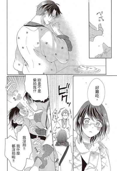 第66页图