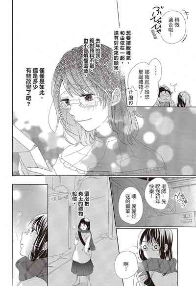 第70页图